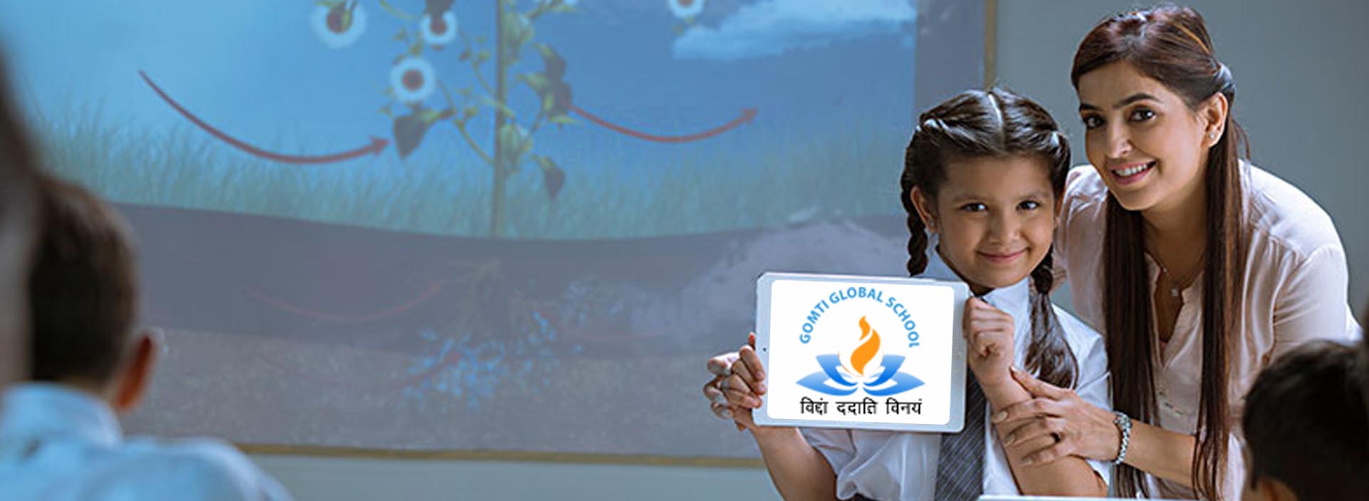 Top School in Baliya